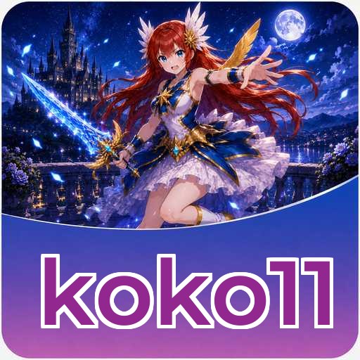 Screenshot 2 - koko11 Features