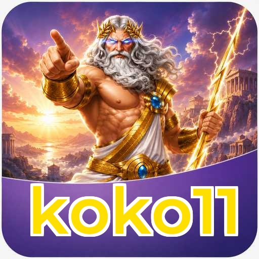 Screenshot 1 - koko11 Home Screen